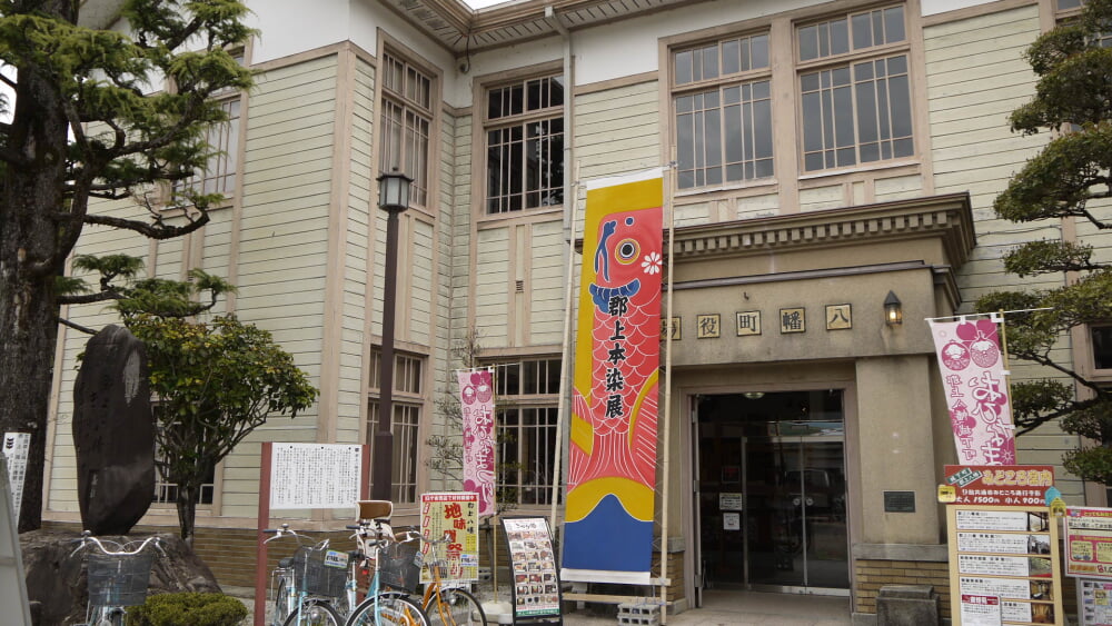 郡上八幡旧庁舎記念館の写真3