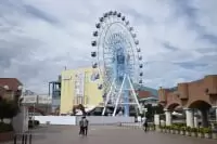 エスパルスドリームプラザ