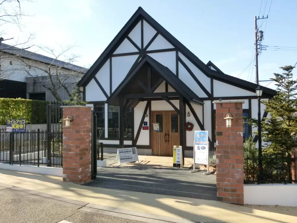 掛川市ステンドグラス美術館の写真1