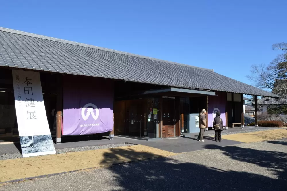 掛川市二の丸美術館の写真1