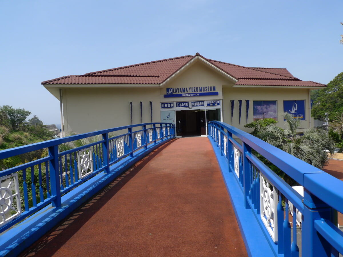 加山雄三ミュージアムの写真3