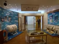 加山雄三ミュージアム