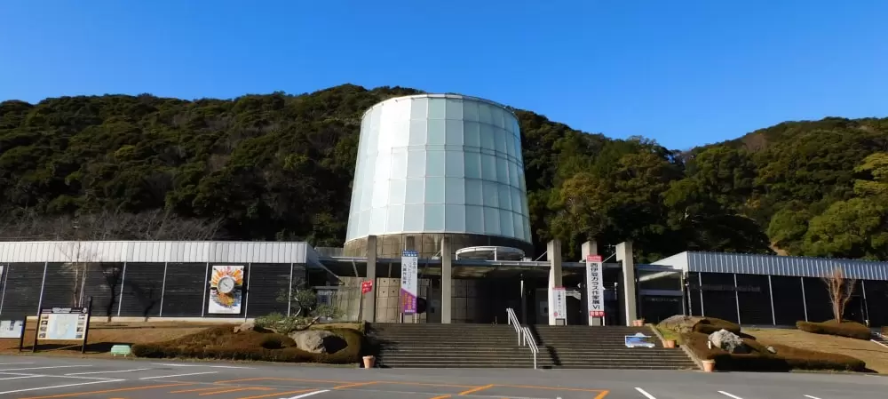 黄金崎クリスタルパークの写真1