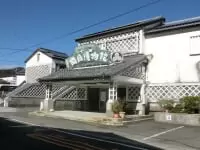 下田開国博物館