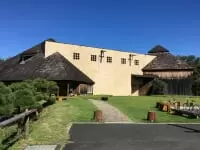 浜松市秋野不矩美術館