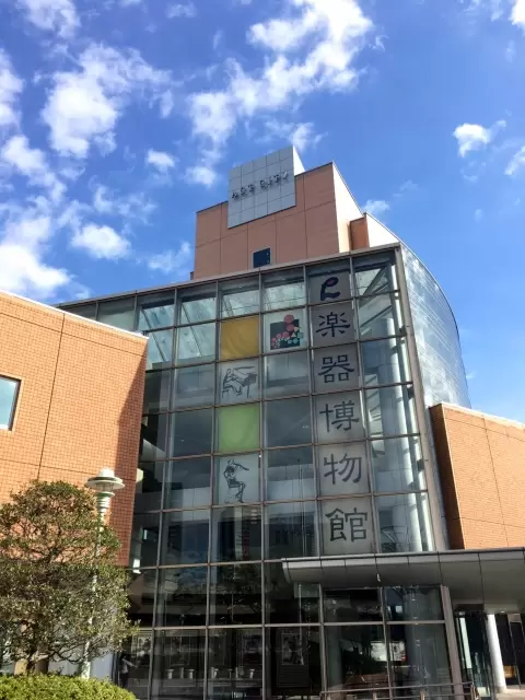 浜松市楽器博物館の写真1