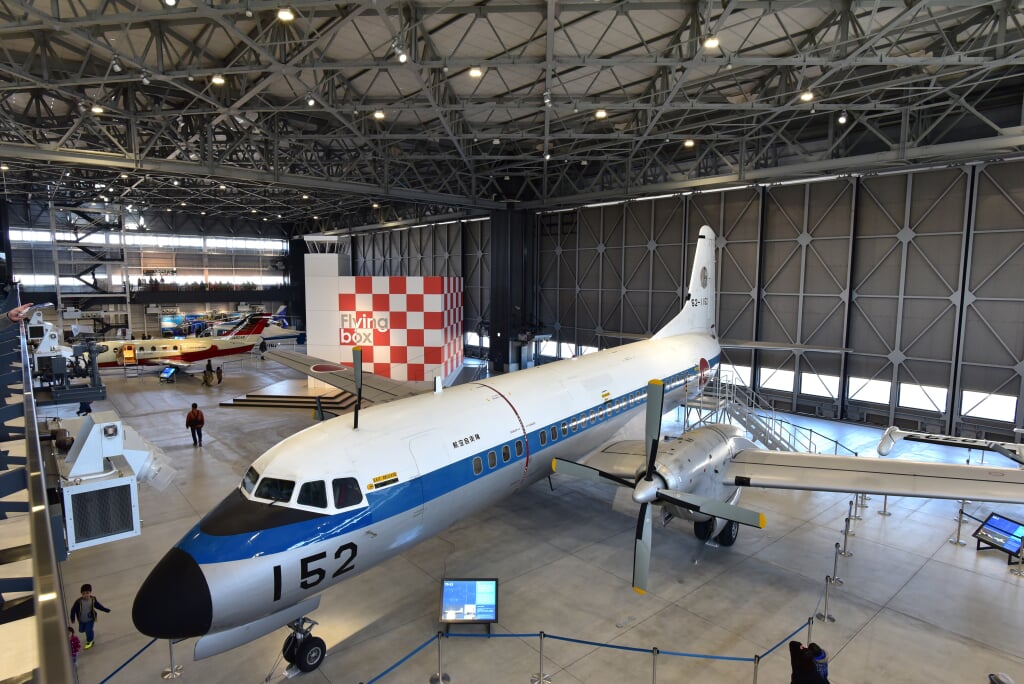 あいち航空ミュージアムの写真3