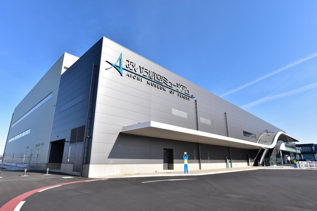 あいち航空ミュージアムの写真8