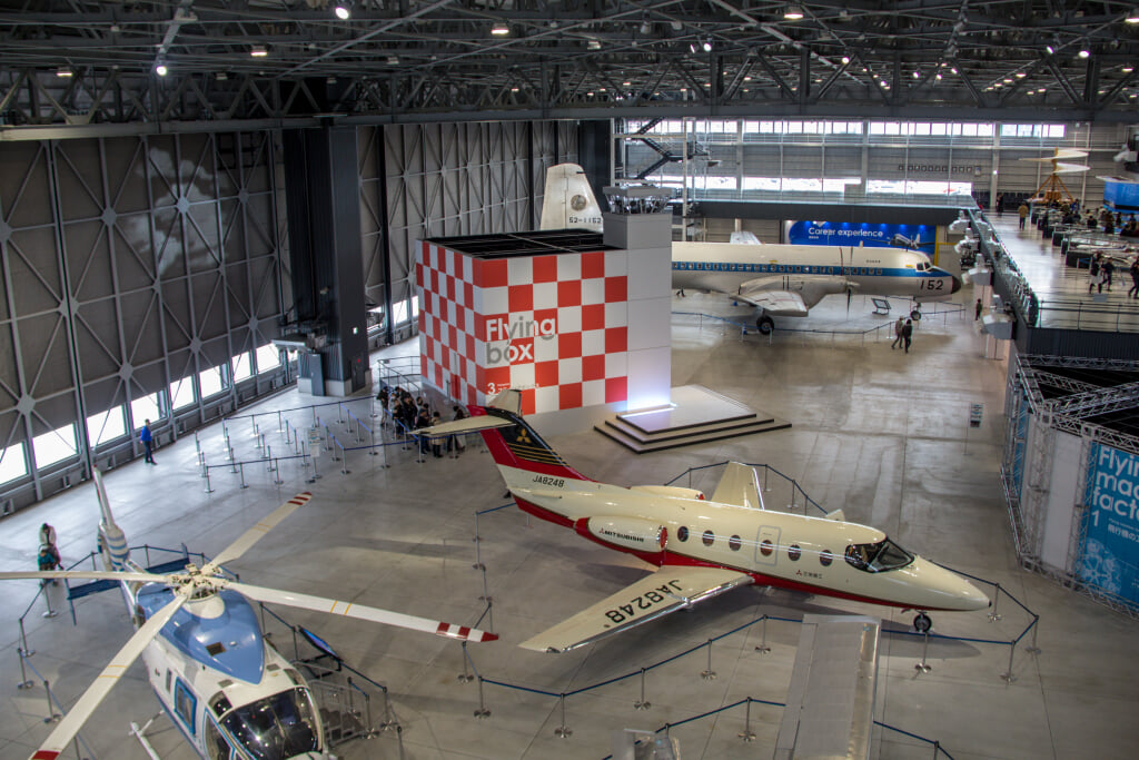 あいち航空ミュージアムの写真1