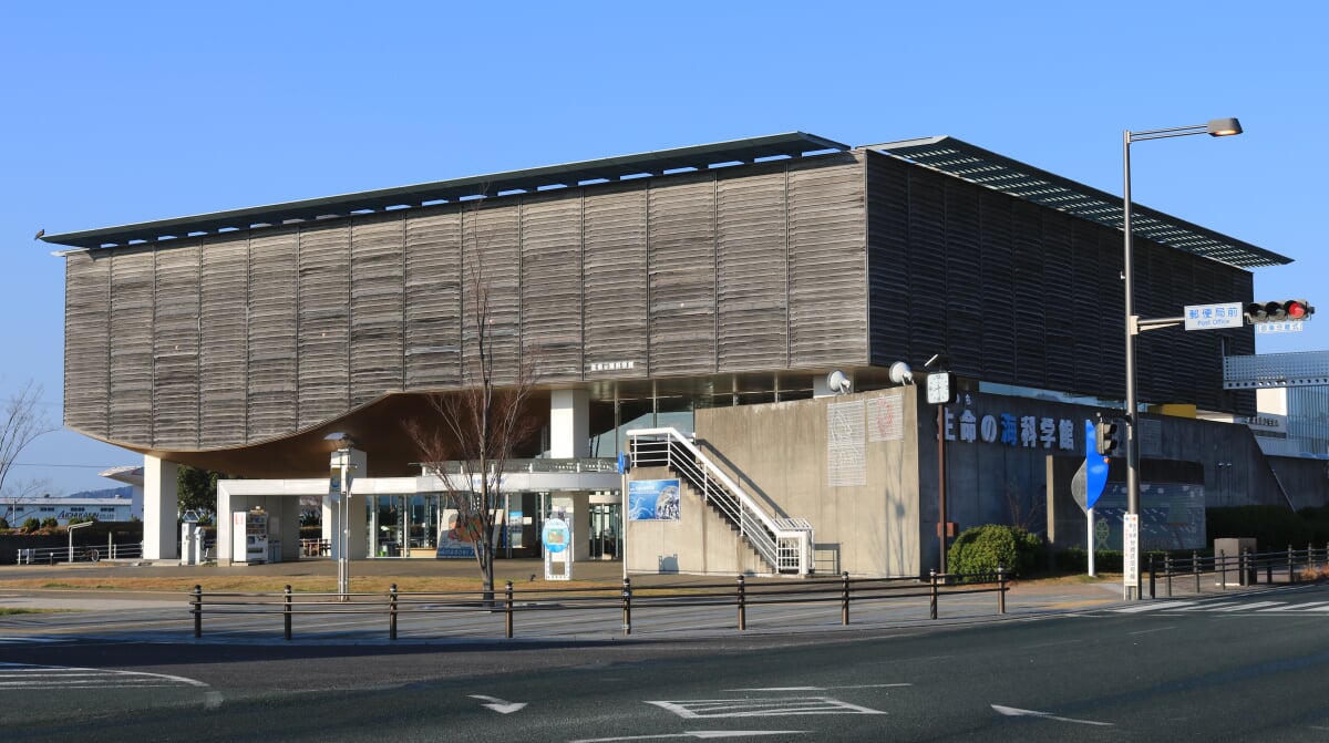 蒲郡市 生命の海科学館の写真3