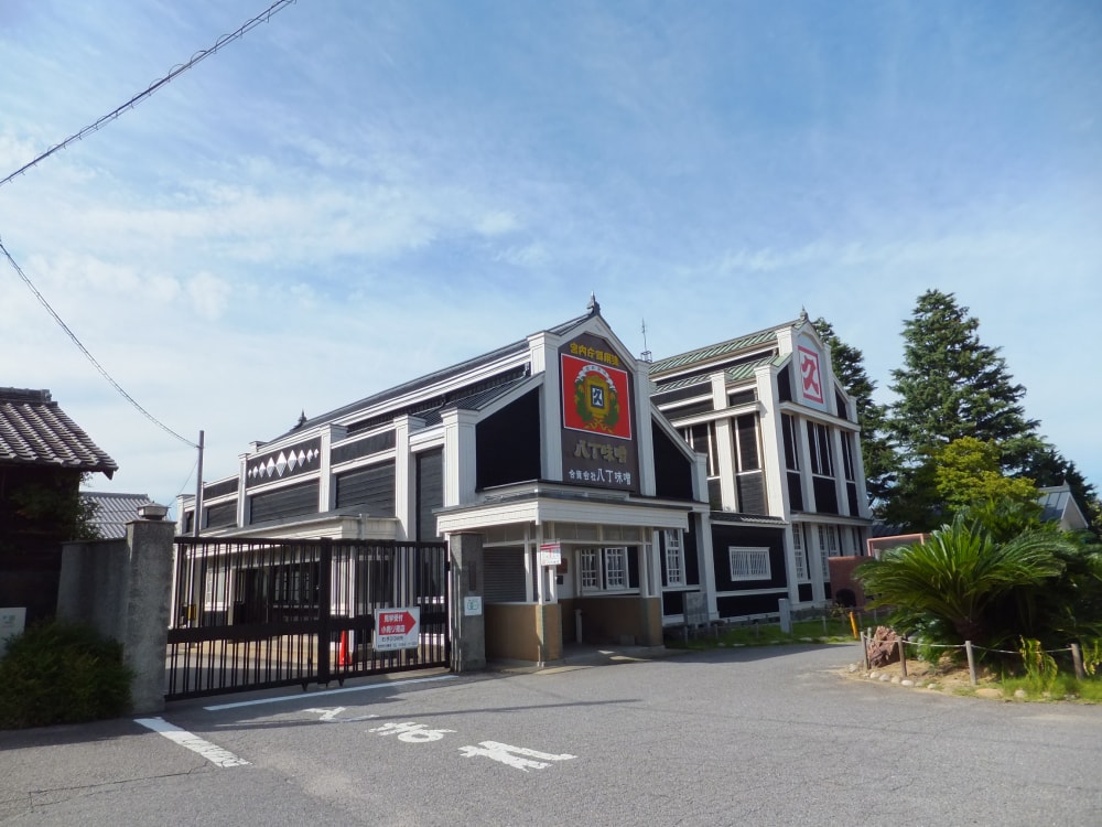 八丁味噌の郷の写真6