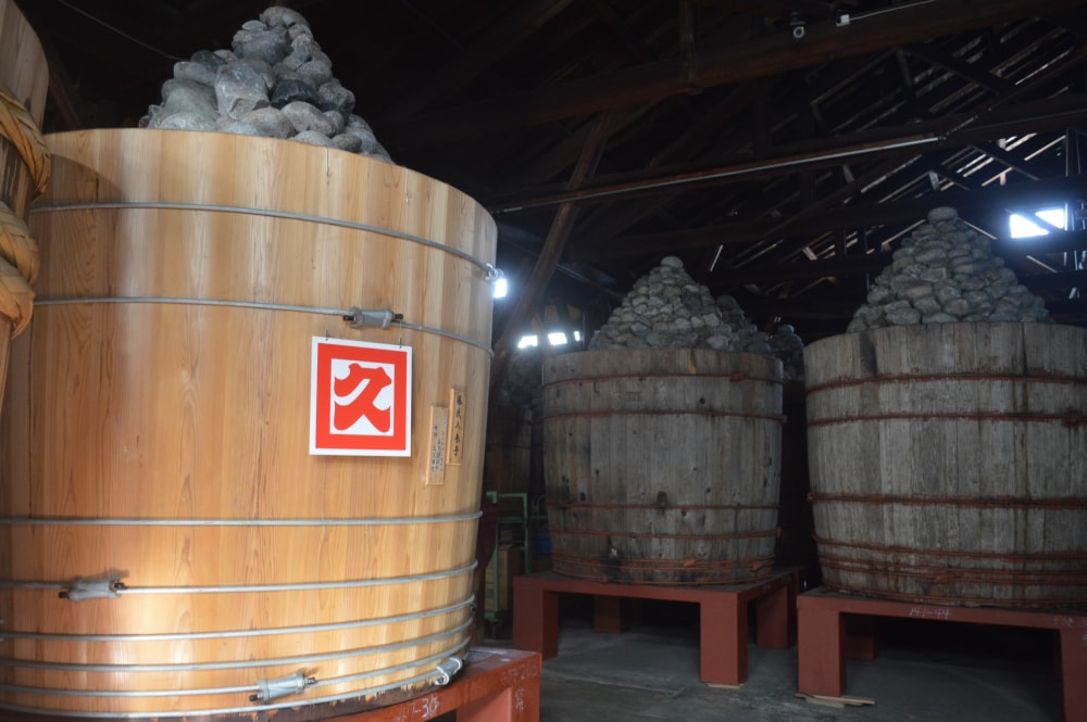 八丁味噌の郷の写真9