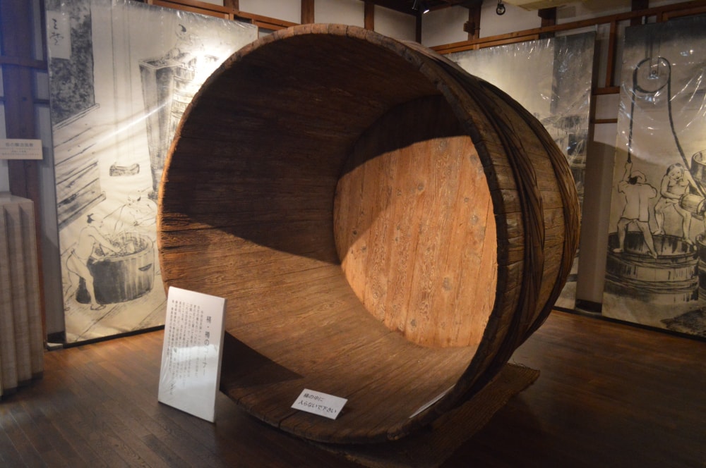 八丁味噌の郷の写真12