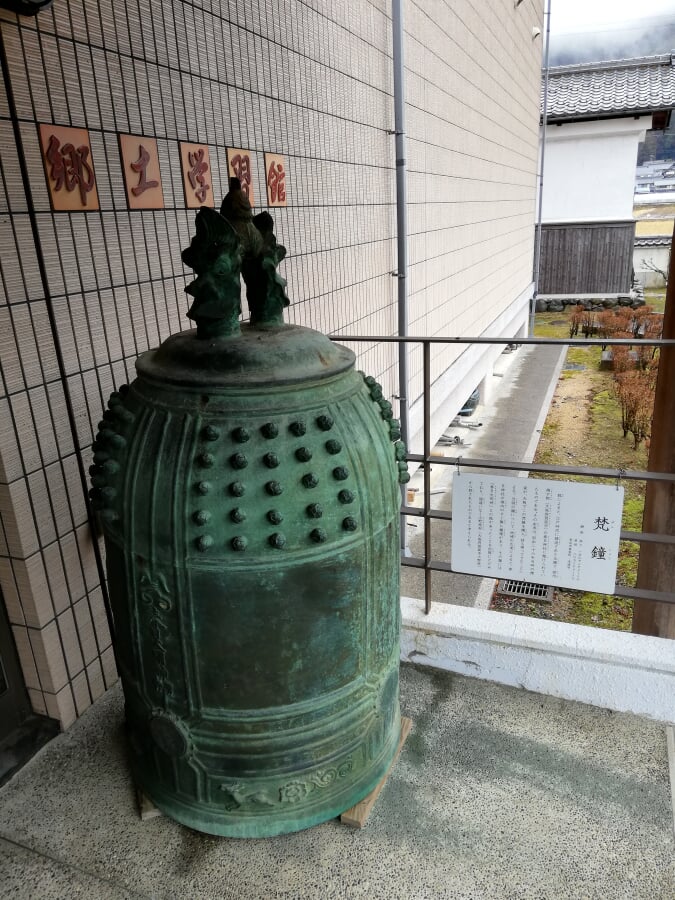 浅井歴史民俗資料館の写真15