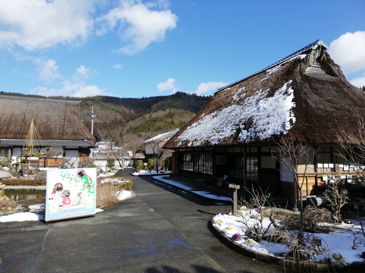 浅井歴史民俗資料館の写真16