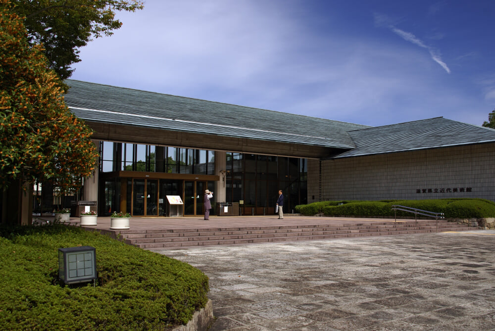 滋賀県立近代美術館の写真1