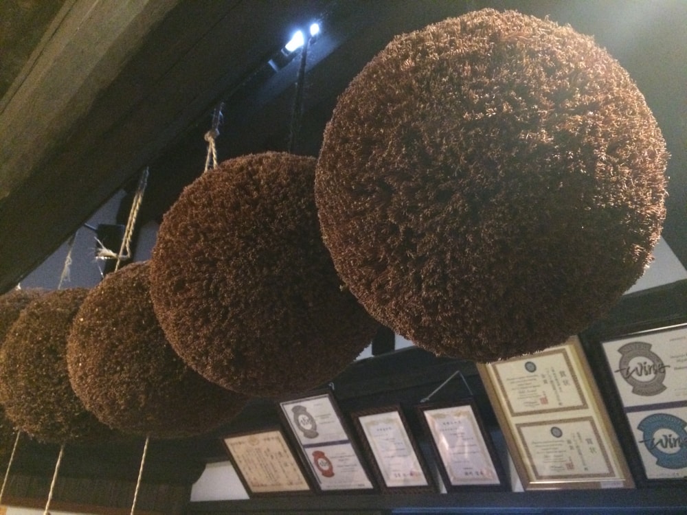 ハクレイ酒造の写真2