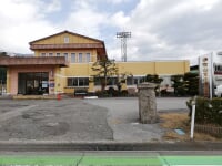 米原市伊吹山文化資料館