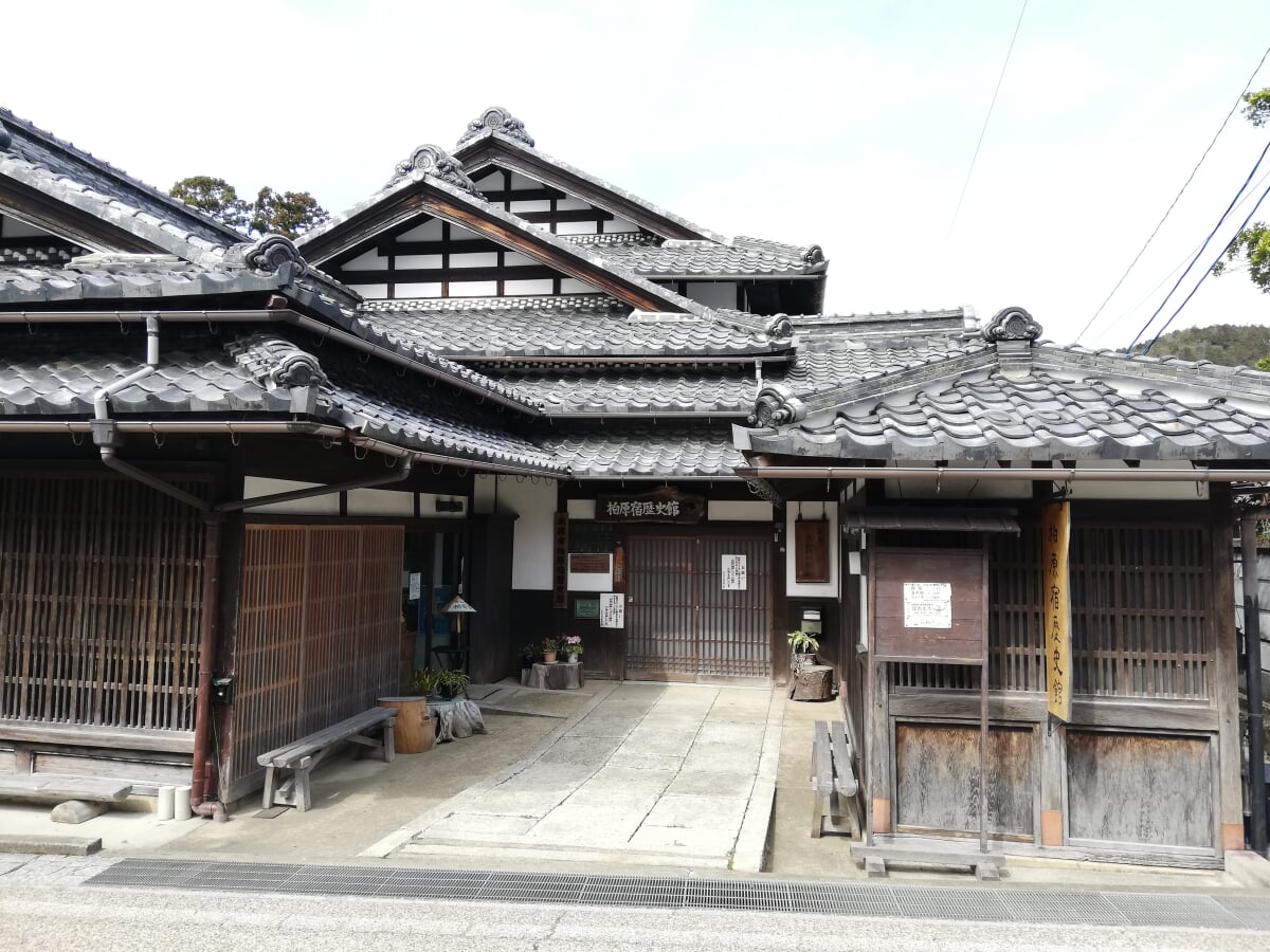 米原市柏原宿歴史館の写真1