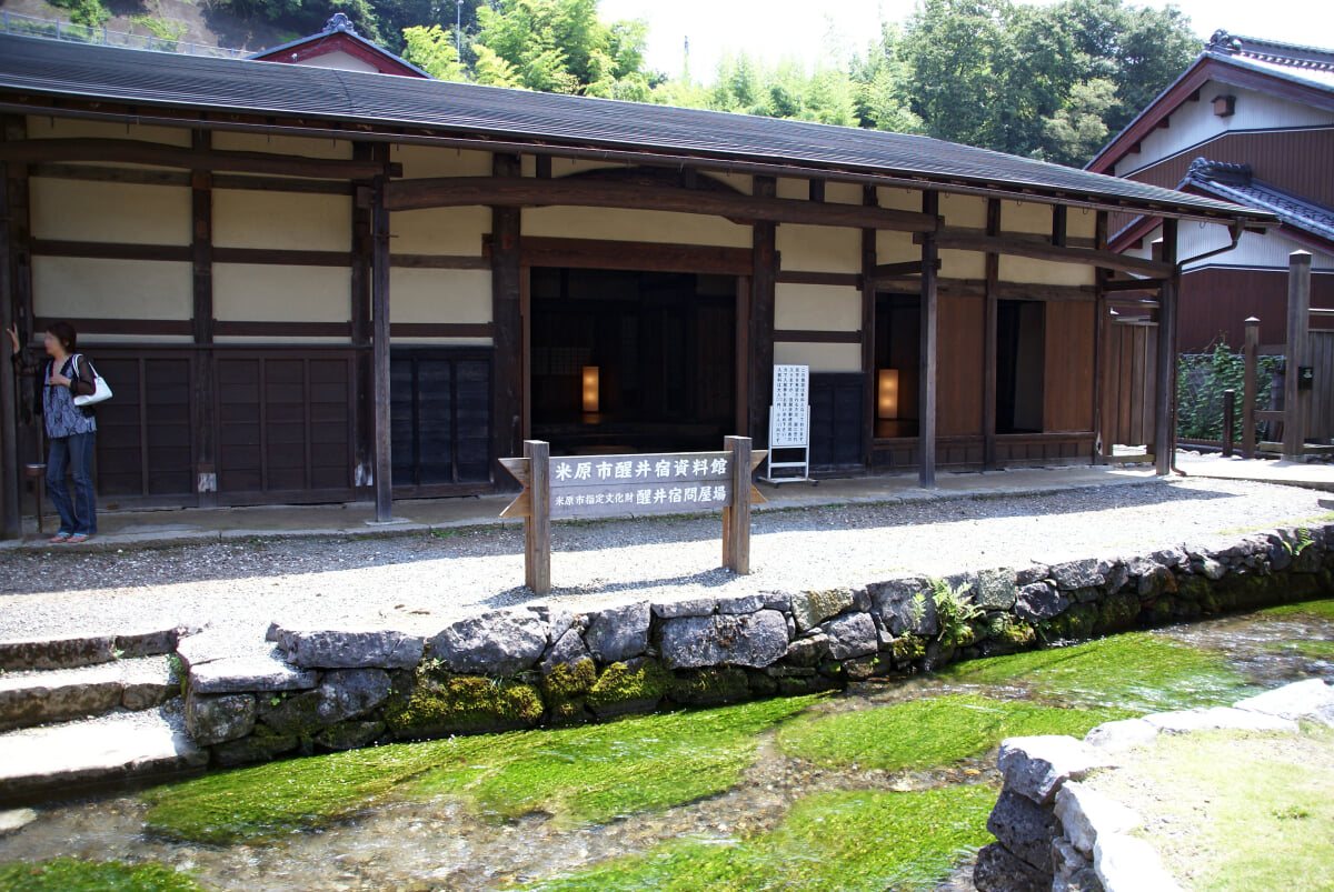 米原市醒井宿資料館の写真2