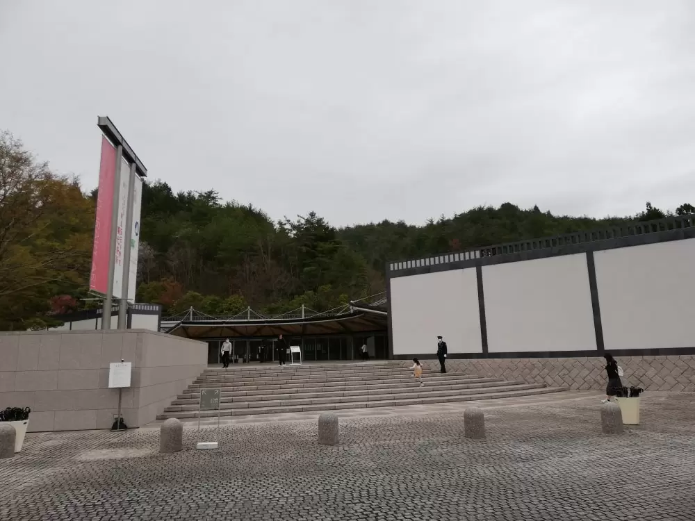 MIHO MUSEUMの写真1