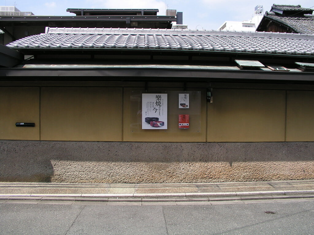 樂美術館の写真5