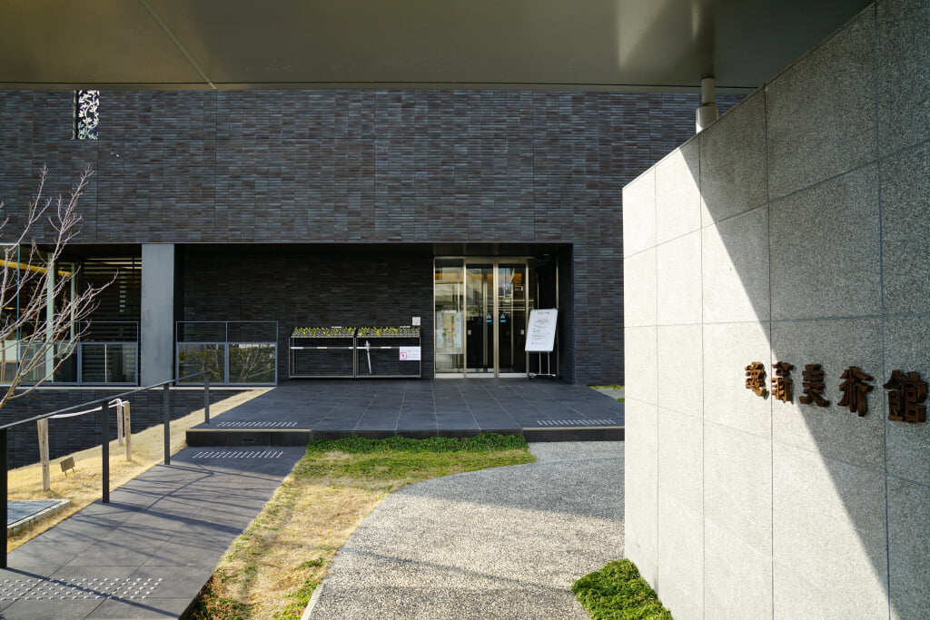 逸翁美術館の写真8