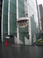 大阪企業家ミュージアム