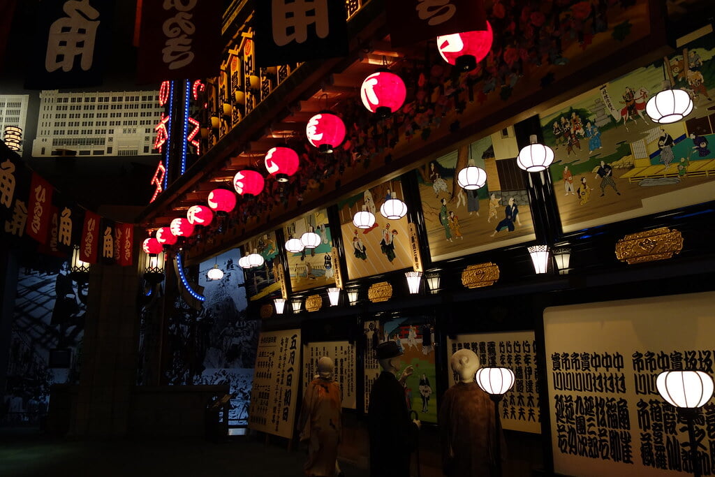 大阪歴史博物館の写真4