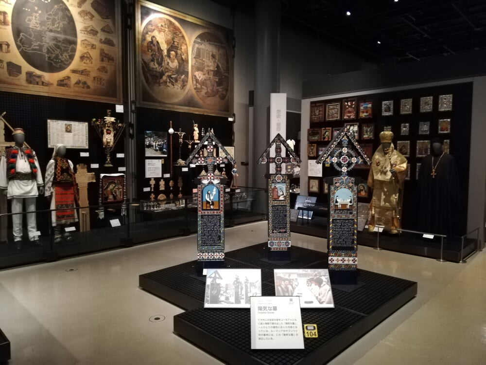 国立民族学博物館の写真7