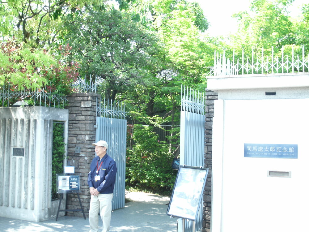 司馬遼太郎記念館の写真3