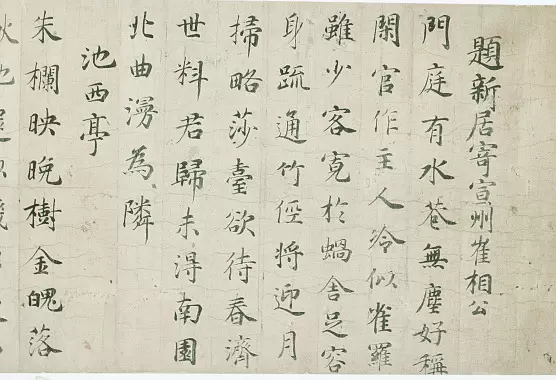 正木美術館の写真1