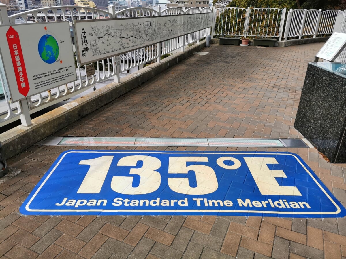 明石市立天文科学館の写真7