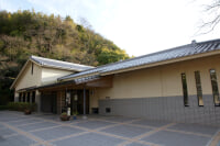 赤穂市立美術工芸館 田淵記念館