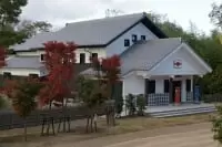 有馬切手文化博物館