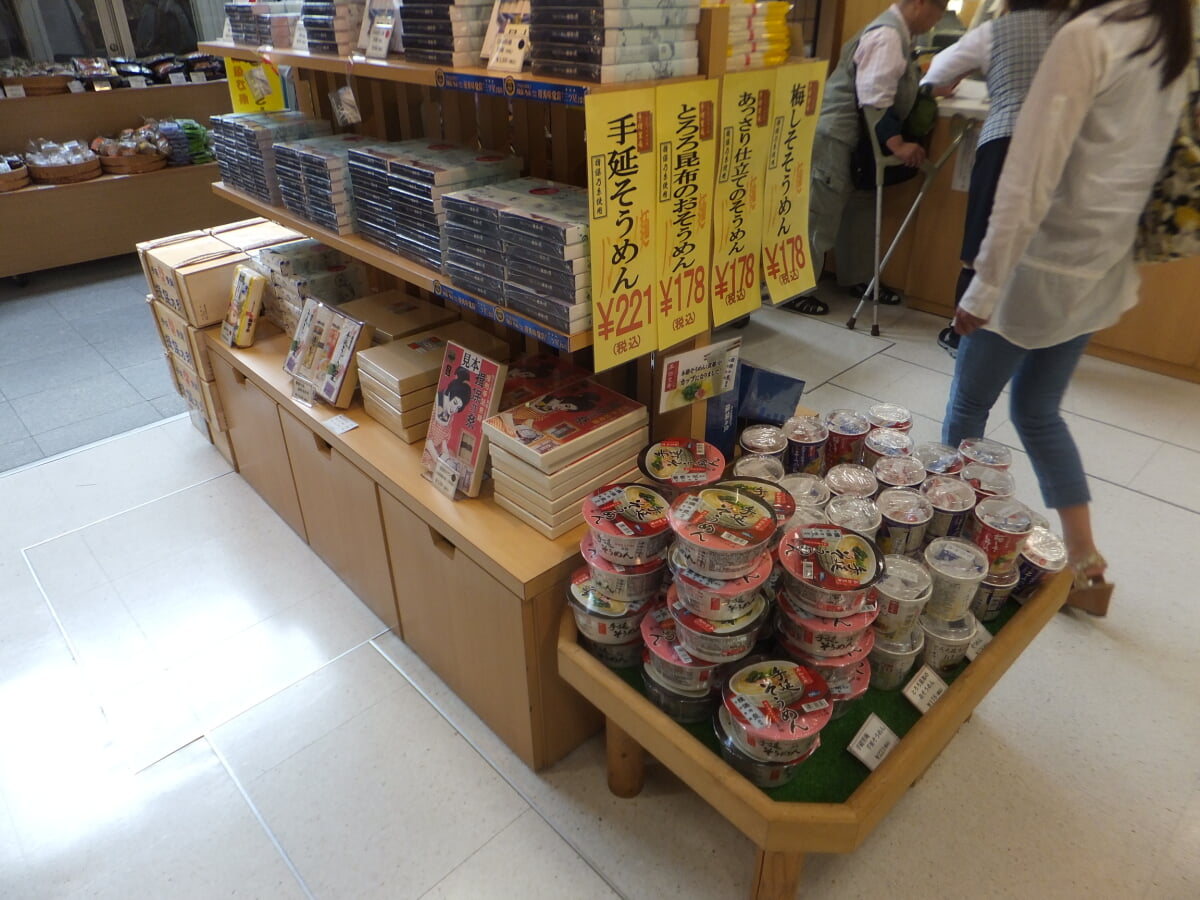 揖保乃糸資料館そうめんの里の写真7