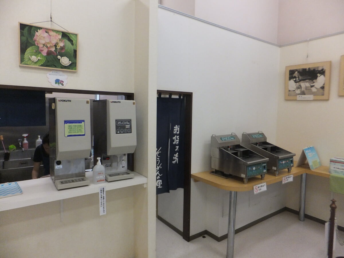 揖保乃糸資料館そうめんの里の写真1