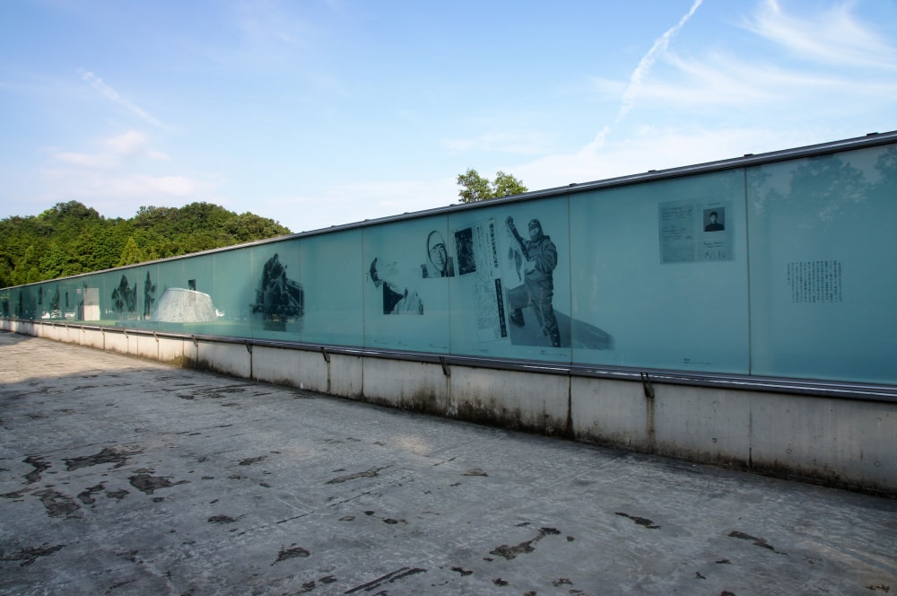 植村直己冒険館の写真4