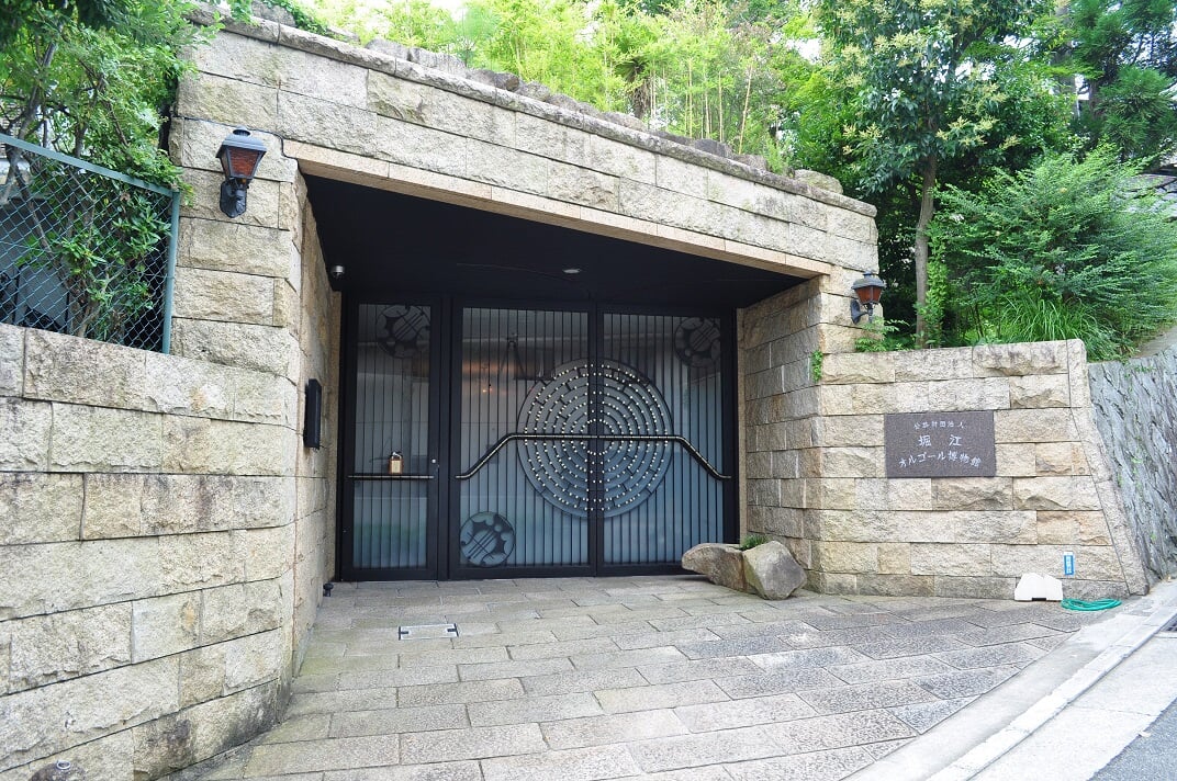 公益財団法人 堀江オルゴール博物館の写真1