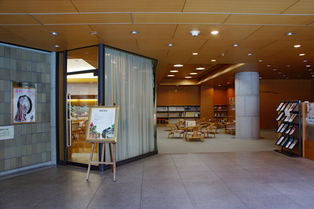 神戸市立小磯記念美術館の写真9