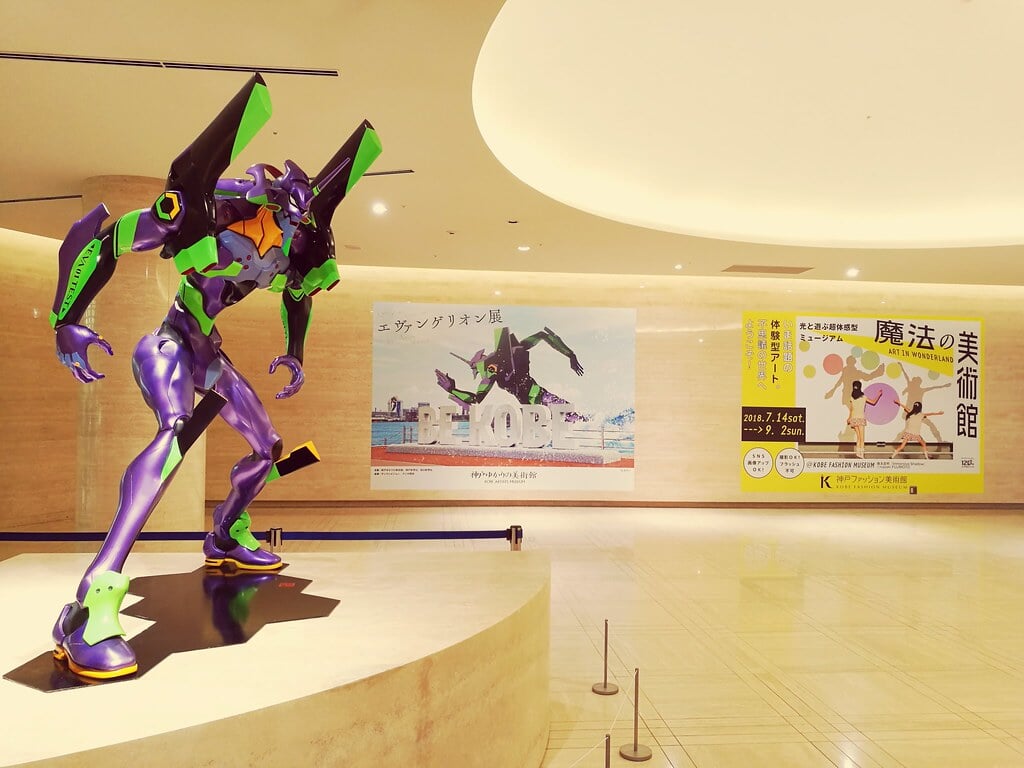 神戸ゆかりの美術館の写真4