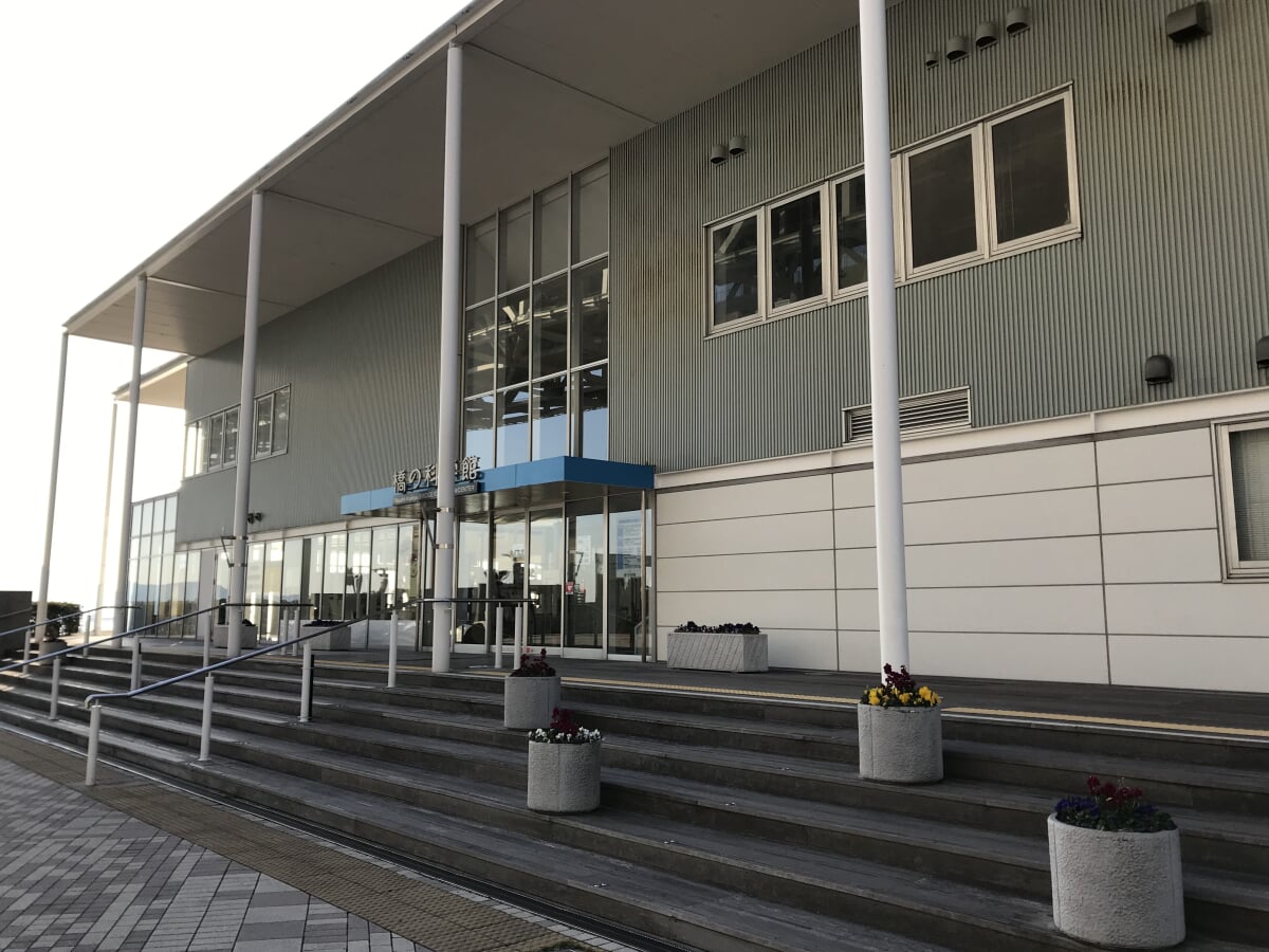 橋の科学館の写真2