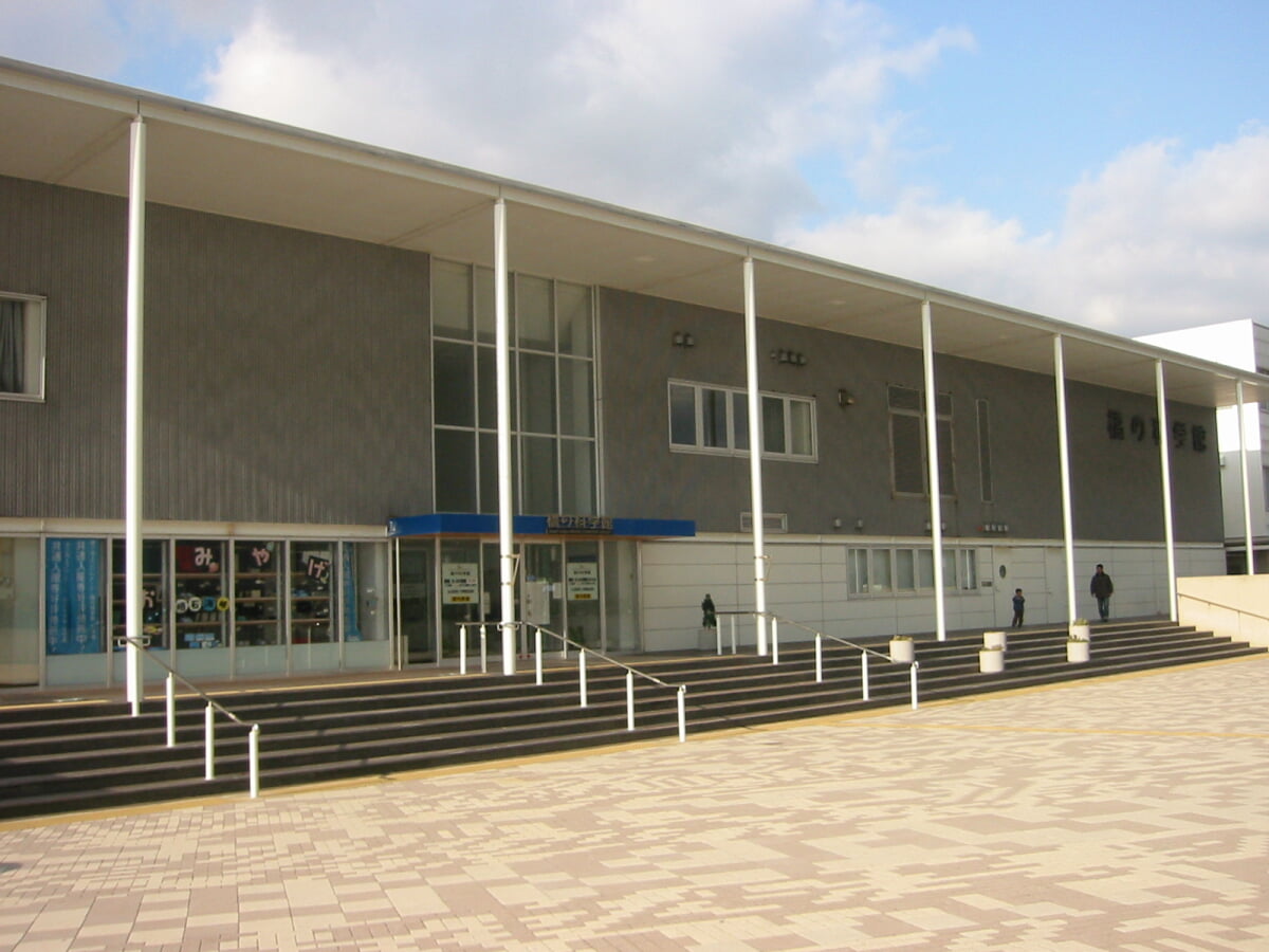 橋の科学館の写真7