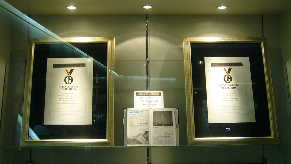 橋の科学館の写真11