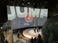 バンドー神戸青少年科学館