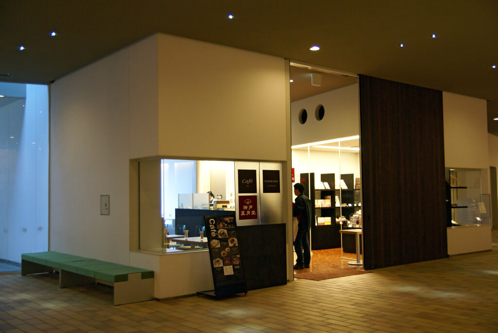 兵庫県立考古博物館の写真10