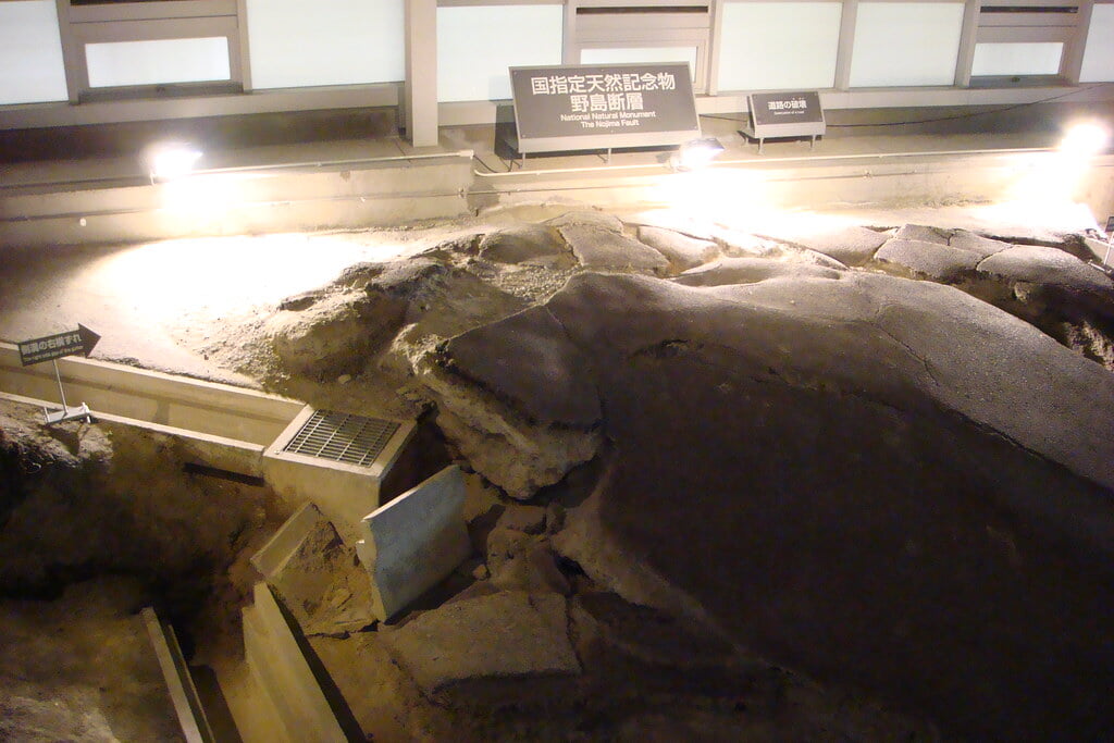 北淡震災記念公園の写真2