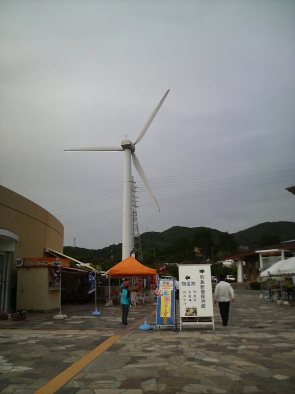 北淡震災記念公園の写真3