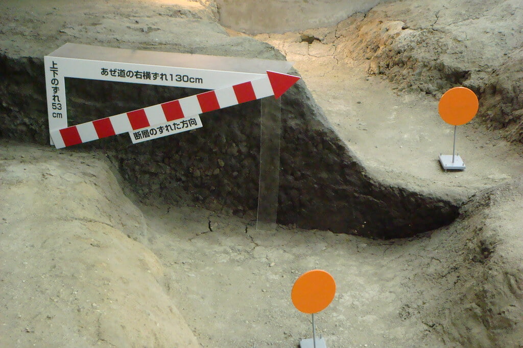 北淡震災記念公園の写真4