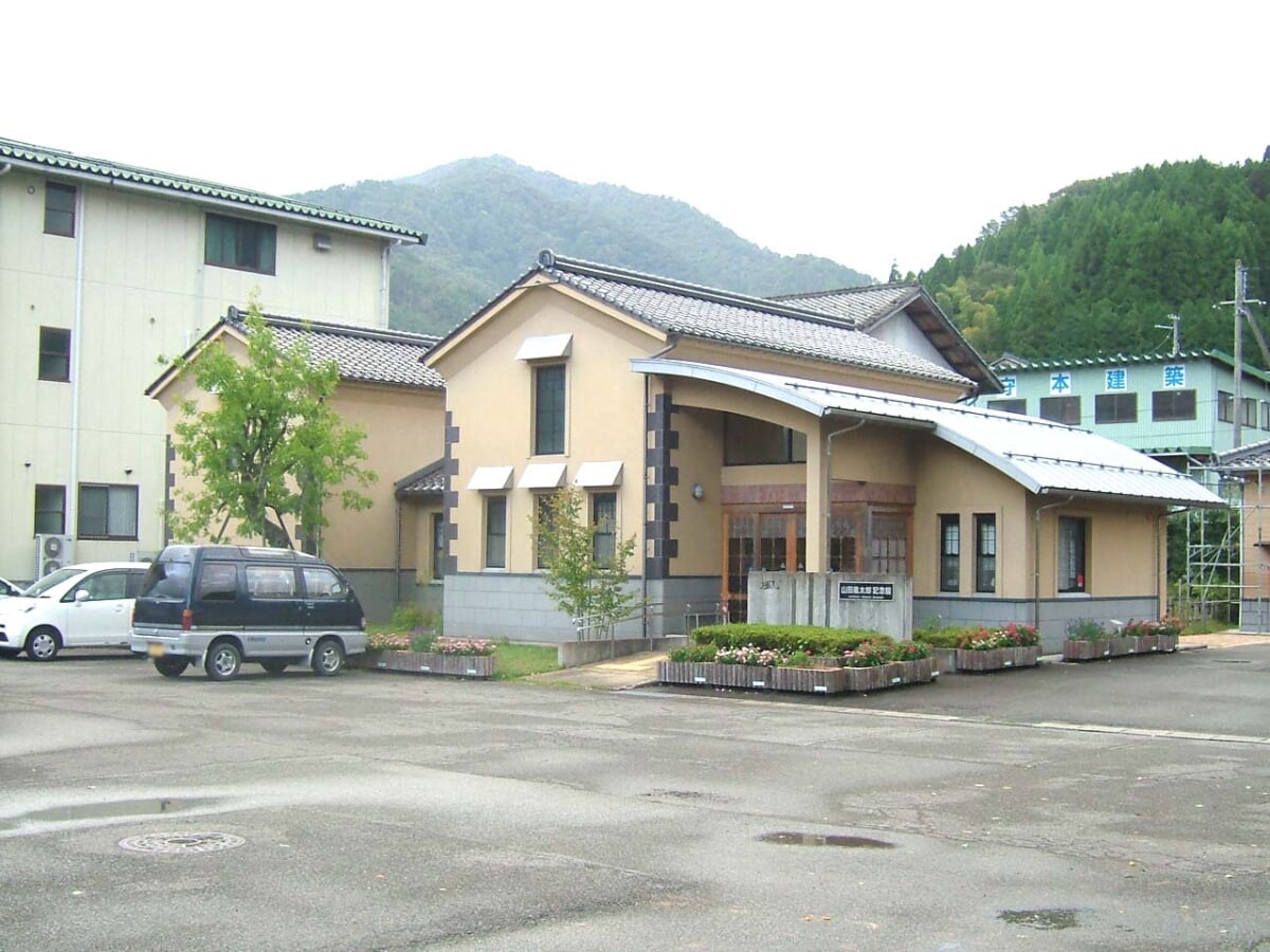 山田風太郎記念館の写真2